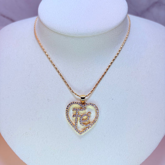 faith "fe" necklace